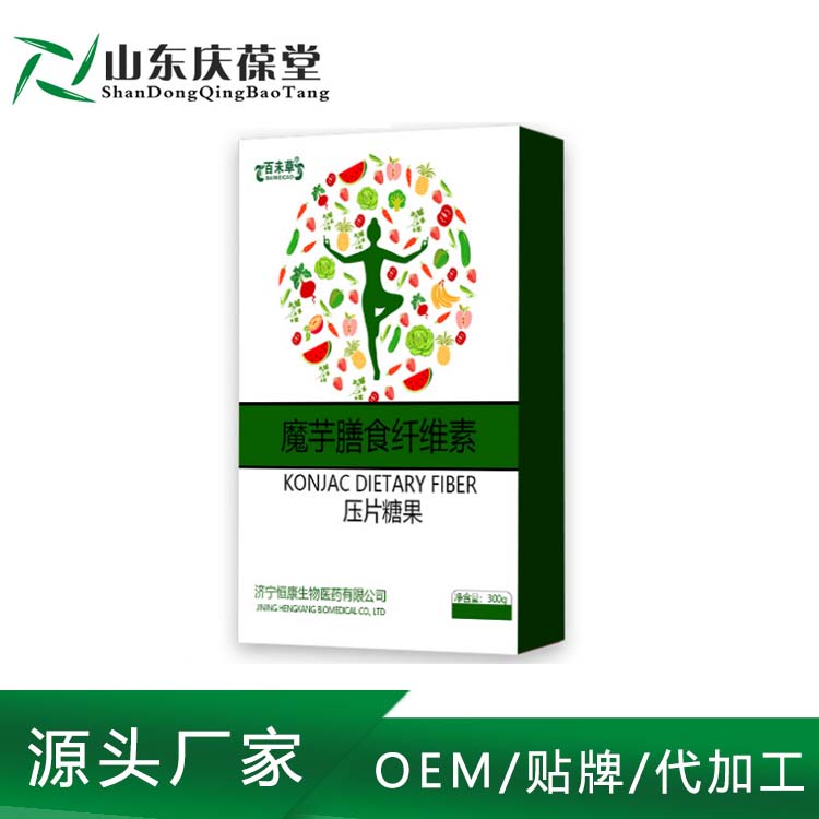 諾麗果酵素代加工廠家貼牌代加工廠家山東慶葆堂 批發(fā)代理