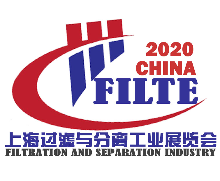 2020第七屆中國上海休閑食品及罐裝食品展覽會