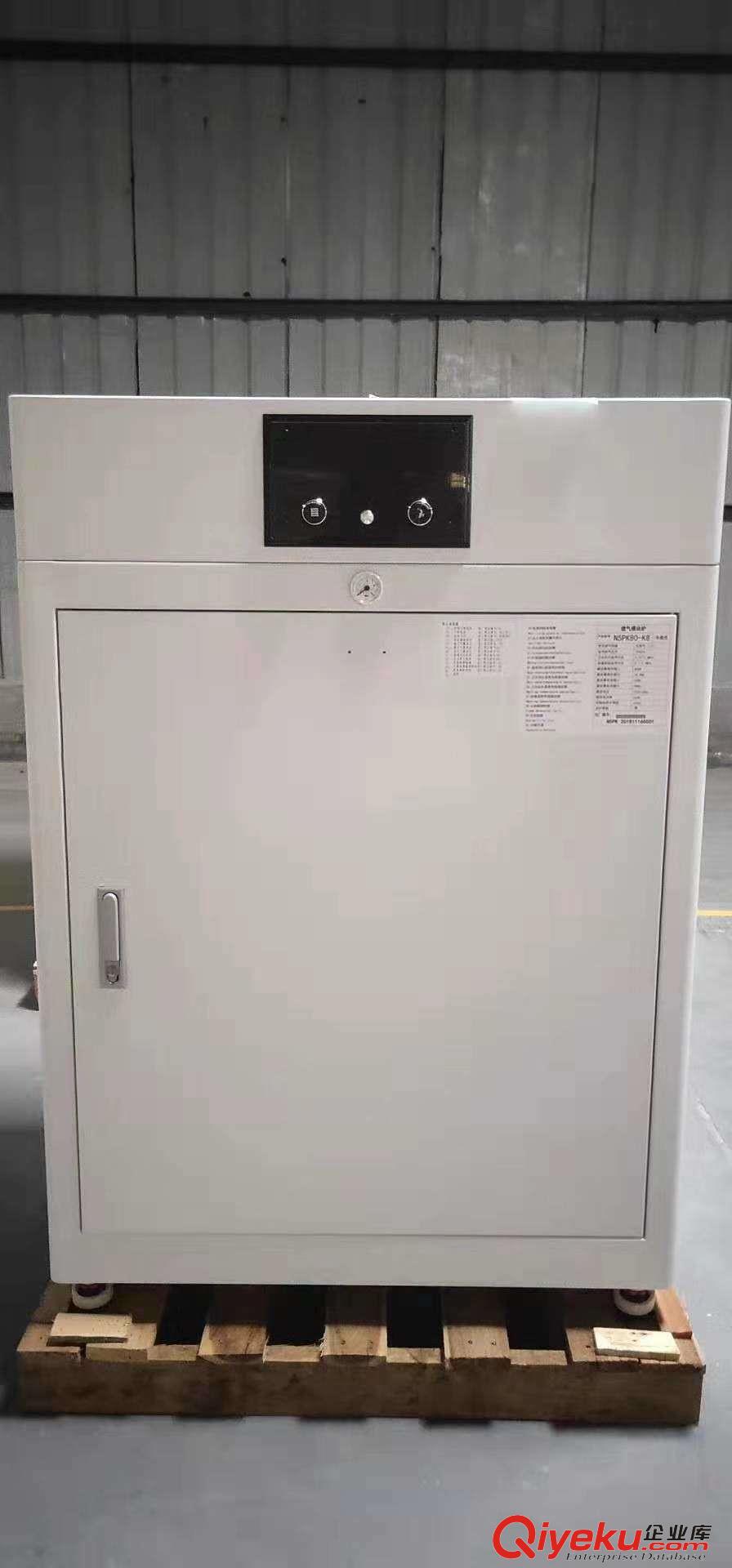 供應(yīng)匠奧100KW冷凝燃?xì)獠膳療崴K爐