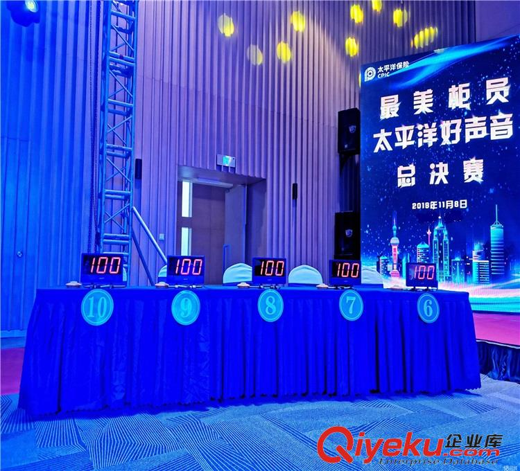 知識競賽搶答器出租租賃 合肥專業搶答器設備租賃