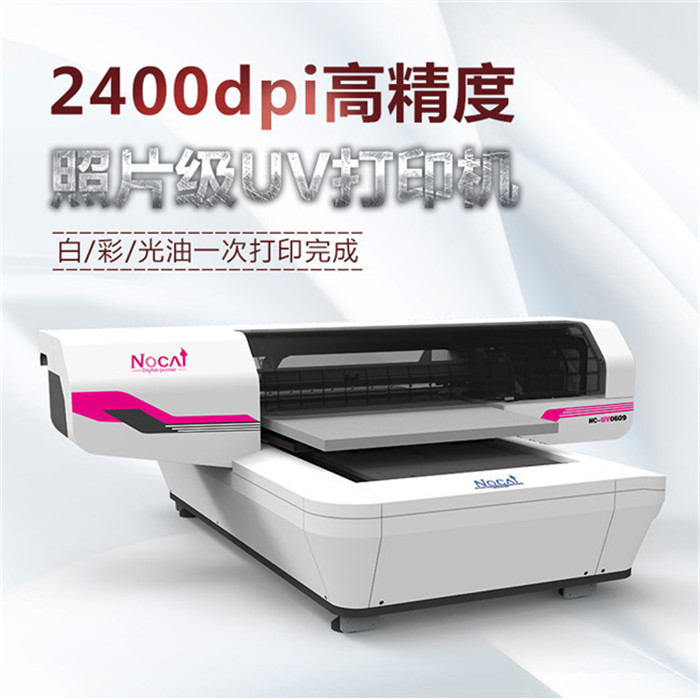 打火機定制uv打印機原始圖片3