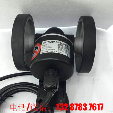 E40S6-2500-6-L-5现货zp编码器