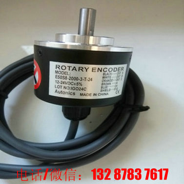 現貨促銷編碼器E40S6-5000-3-T-24 原始圖片3