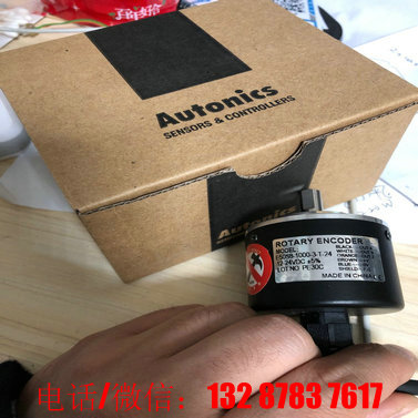 紹興zp光電編碼器E40S8-200-3-N-24原始圖片2