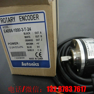 E40H8-800-3-N-24丽水市zp编码器