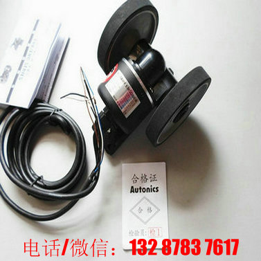 E40H8-800-3-N-24丽水市zp编码器