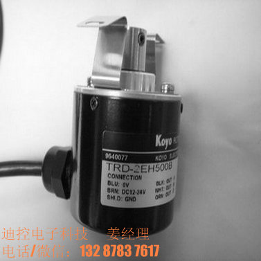 湛江原裝光洋編碼器TRD-2TH1024BF原始圖片2