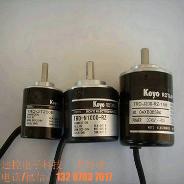 湛江原裝光洋編碼器TRD-2TH1024BF原始圖片3