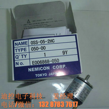 日本內(nèi)密控{jd1}值編碼器ASS-1024GC-24-300-00E