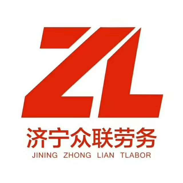 雇主責(zé)任險(xiǎn)理賠要多久？