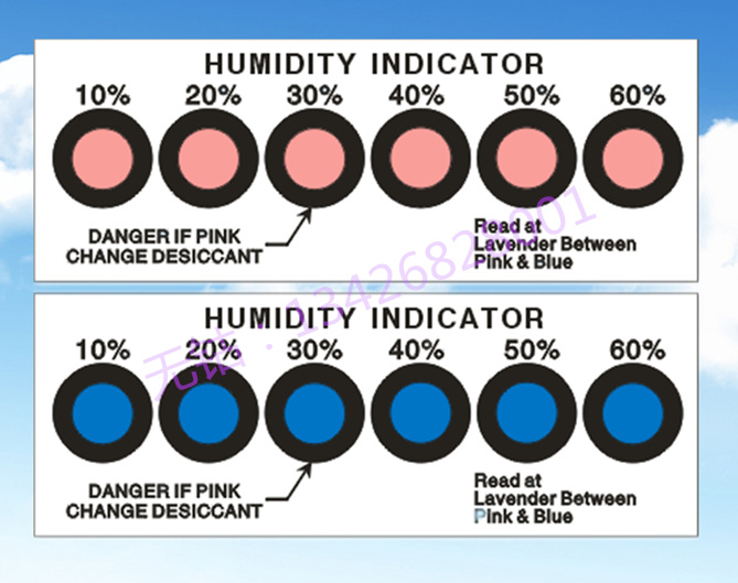 江门中山佛山东莞深圳湿度指示卡湿度计