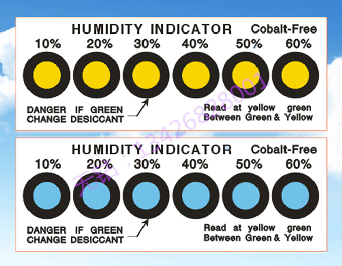 江門中山佛山東莞深圳濕度指示卡濕度計