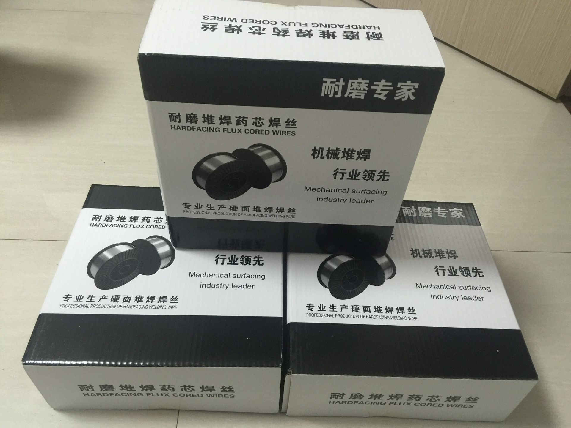 XZ-YSD-M55B單齒輥堆焊焊絲篦板堆焊耐磨焊絲焊接