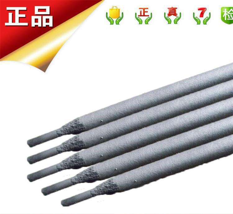 XZ-YSD-R420壓輥堆焊埋弧藥芯焊絲使用說明