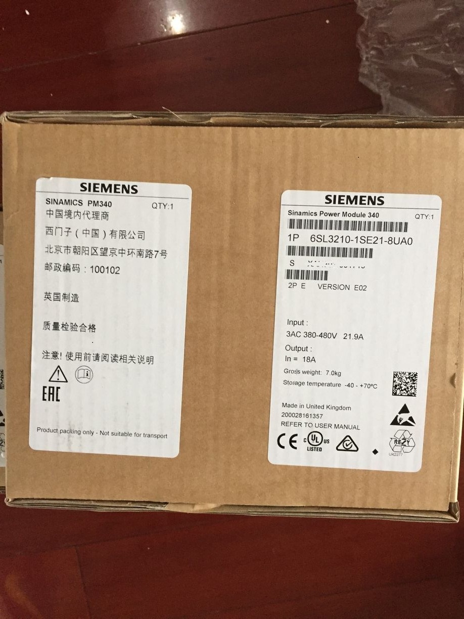 供應(yīng)西門子6SL3120-1TE21-8AC0伺服電機(jī)原始圖片3