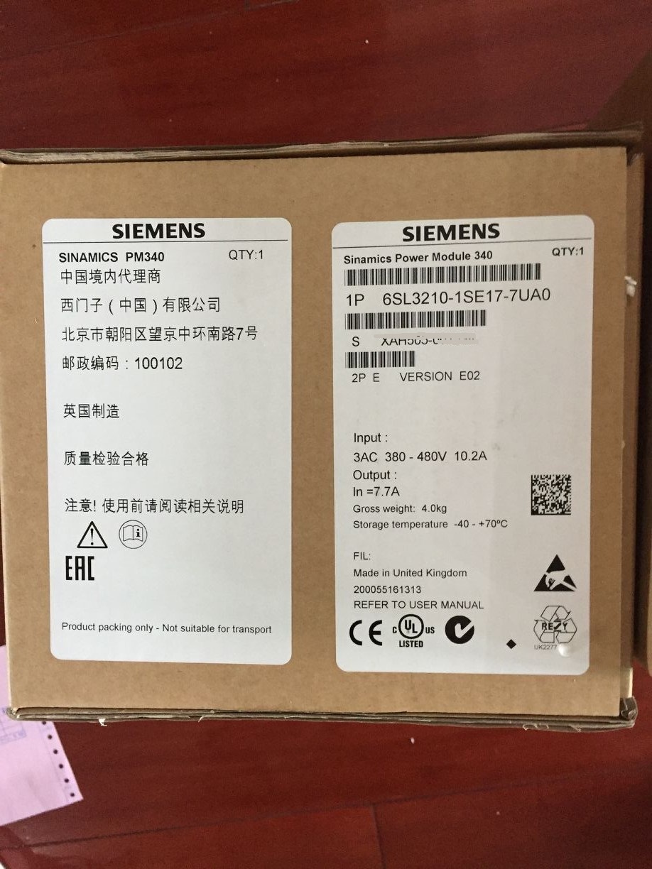 供應(yīng)西門子6SL3130-6TE23-6AA3伺服電機