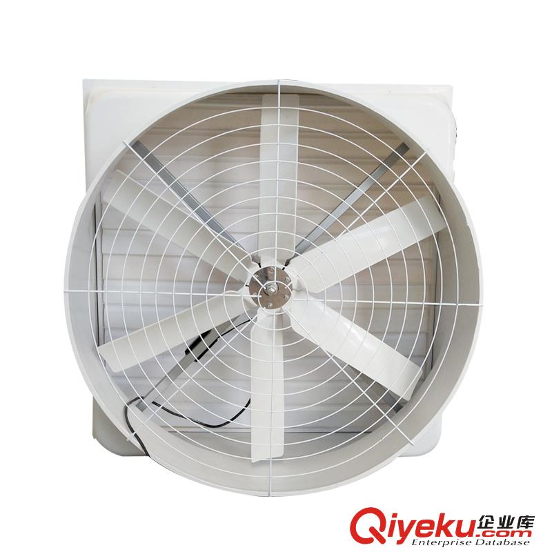 玻璃鋼負壓風機1460型降溫風機排風扇