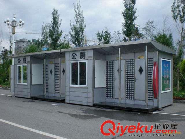沈陽機械打包式免水沖環(huán)保廁所移動廁所輕體房防疫房崗亭廠家直銷