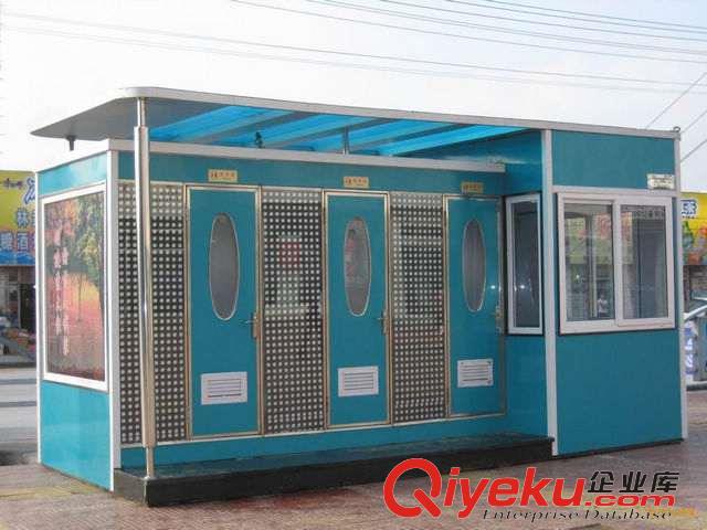 沈陽智能節(jié)水環(huán)保廁所移動廁所輕體房防疫房崗?fù)S家直銷原始圖片2