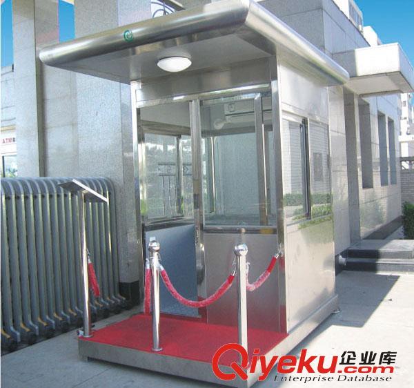 沈陽(yáng)吊裝型環(huán)保廁所移動(dòng)廁所輕體房防疫房崗?fù)S家直銷