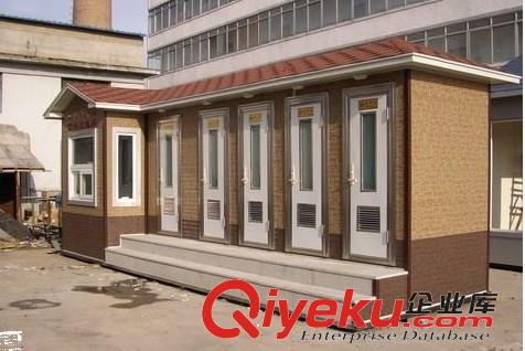 凌海車載移動廁所景區移動廁所移動廁所衛生間移動廁所廠家定制直銷