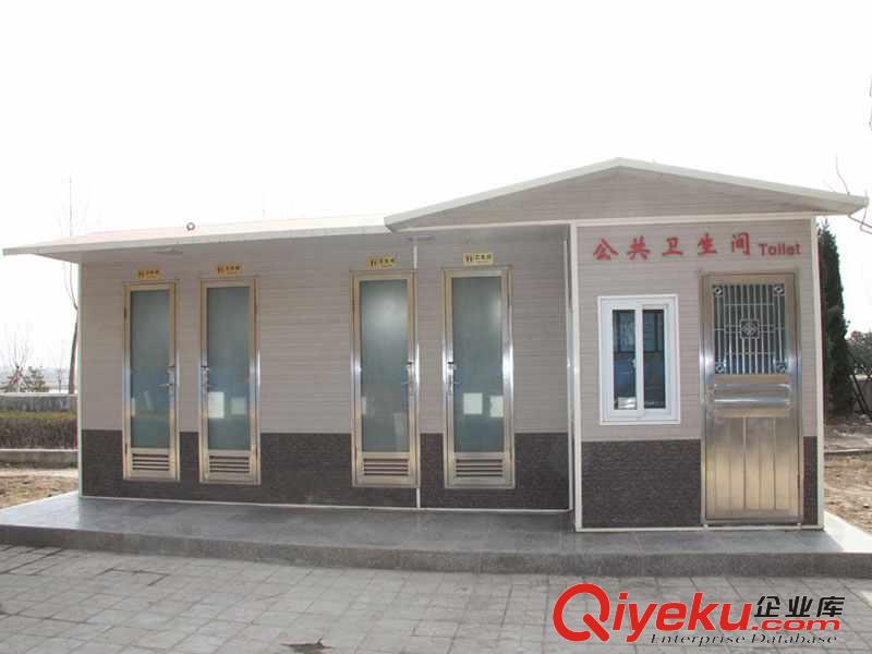 調(diào)兵山移動(dòng)廁所生產(chǎn)廠家把煙卓爾移動(dòng)衛(wèi)生間生產(chǎn)移動(dòng)公廁報(bào)價(jià)原始圖片3