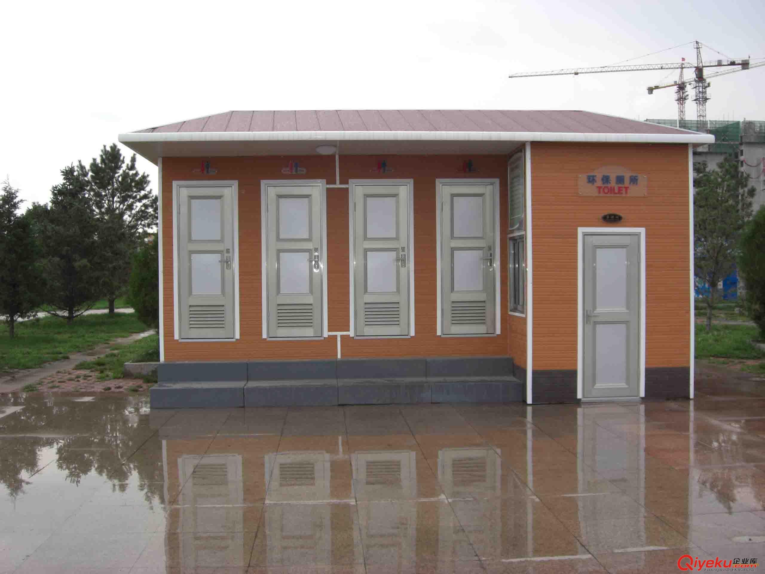 凌源環(huán)保移動廁所廠家沈陽移動公廁城市移動公廁移動公廁廠家銷售