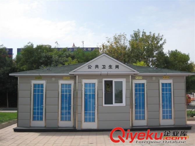 開原彩鋼移動廁所加工廠山西移動公廁廠家河北移動公廁24小時(shí)熱線廠家原始圖片2