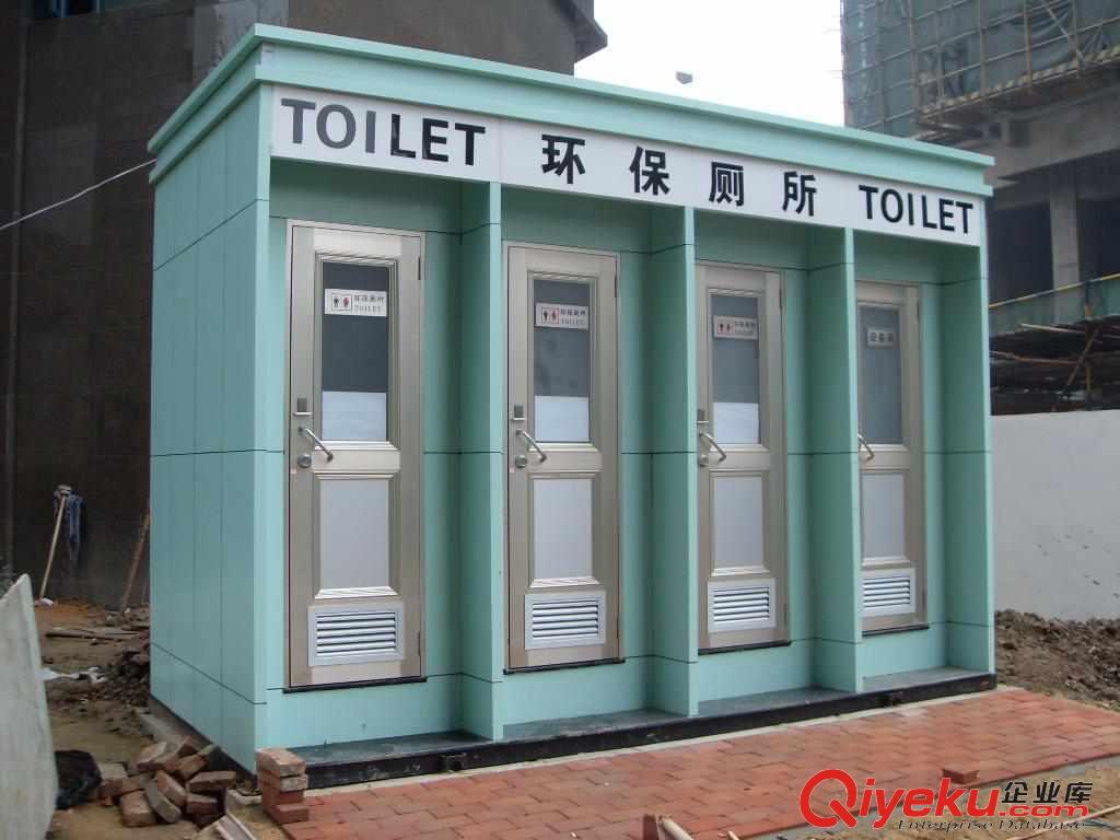 北票移動公廁價(jià)格移動廁所衛(wèi)生間價(jià)格泰州移動廁所廠全國移動公廁廠家排名 原始圖片3