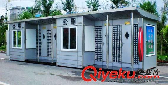 四平農村環保廁所公共衛生間生產廠家河南移動公廁廠家環保公廁電話