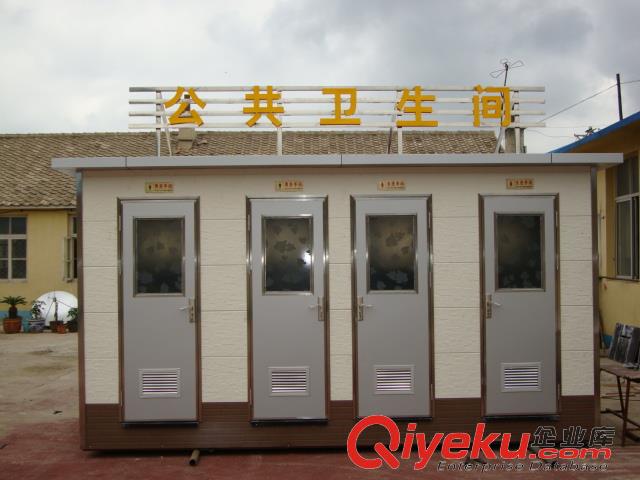遼源復合板環保公廁長沙移動廁所多少錢一個蘇州戶外移動廁所加工廠