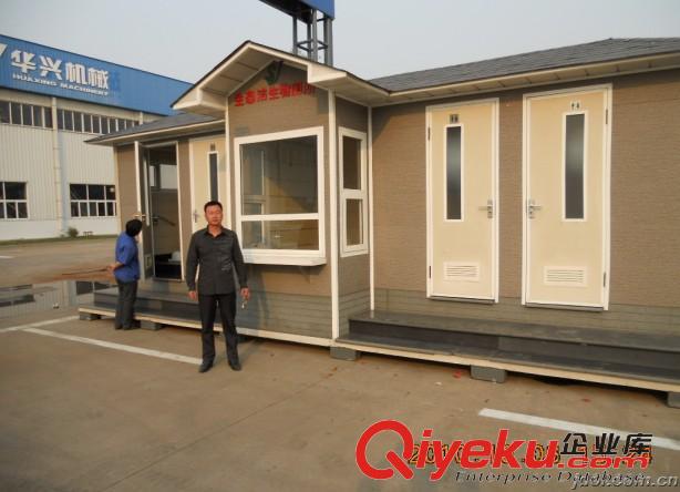 通化移動(dòng)廁所加工廠家鄭州環(huán)保公廁廠家山西移動(dòng)廁所廠家生態(tài)廁所