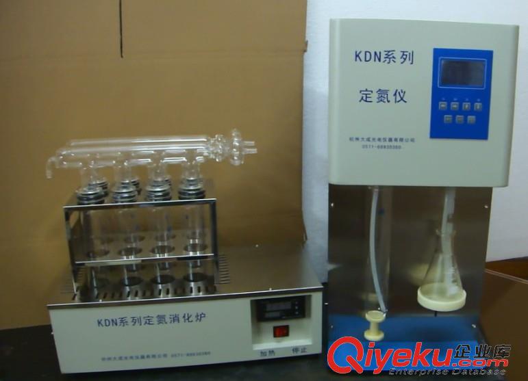 有機肥實驗室蛋白質檢測凱氏定氮儀