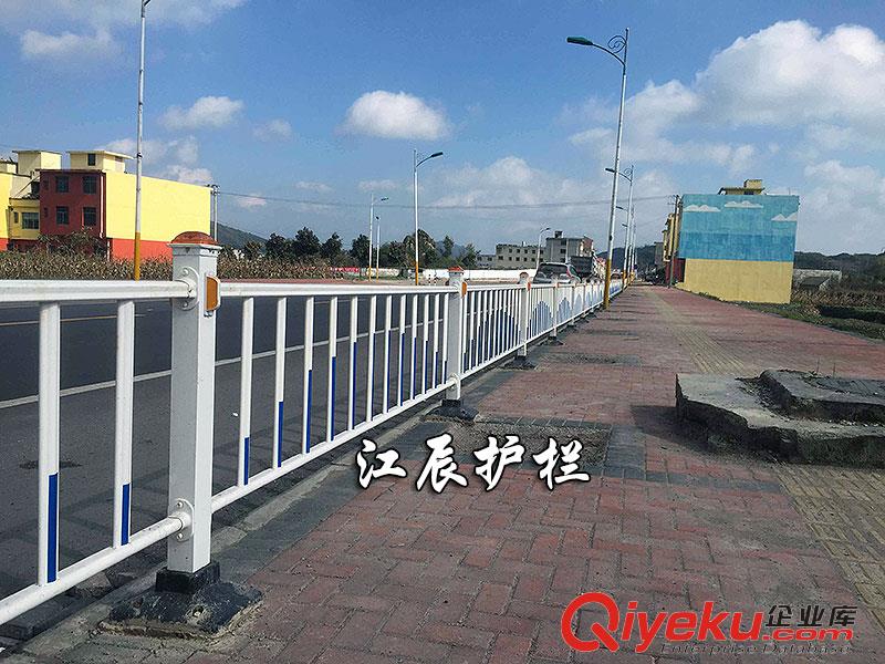 道路護欄