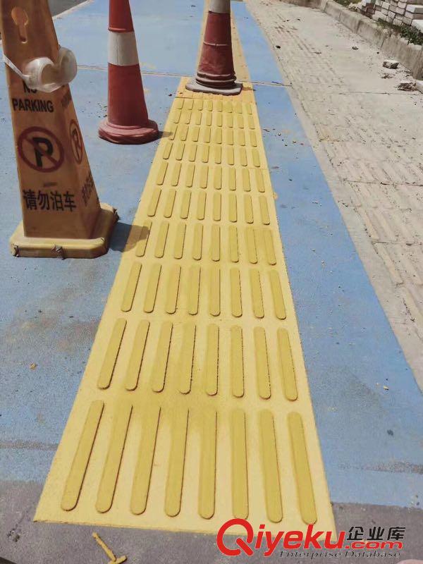 彩色景觀人行道噴涂 人行道瀝青路面改色 彩色噴涂