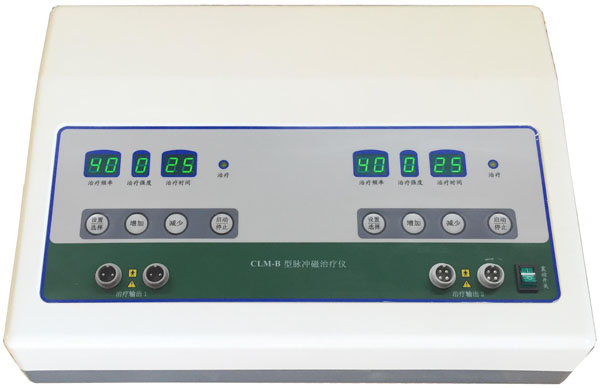 CLM-B脈沖磁zl儀（溫熱磁振zl儀）