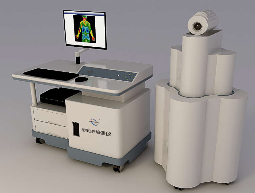 北京中瑞医学红外影像仪，红外线热成像检测仪，医用红外热像仪