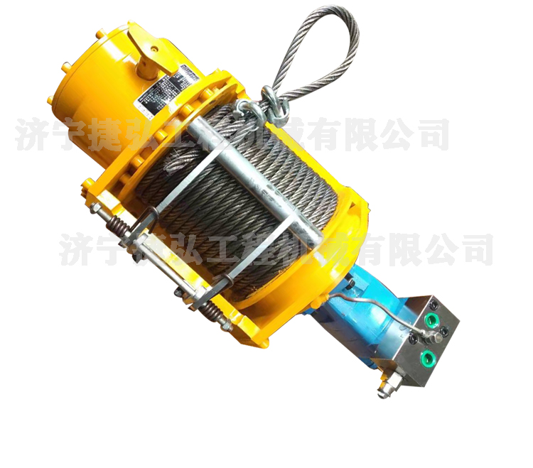 液壓卷?yè)P(yáng)機(jī)3噸連接視頻