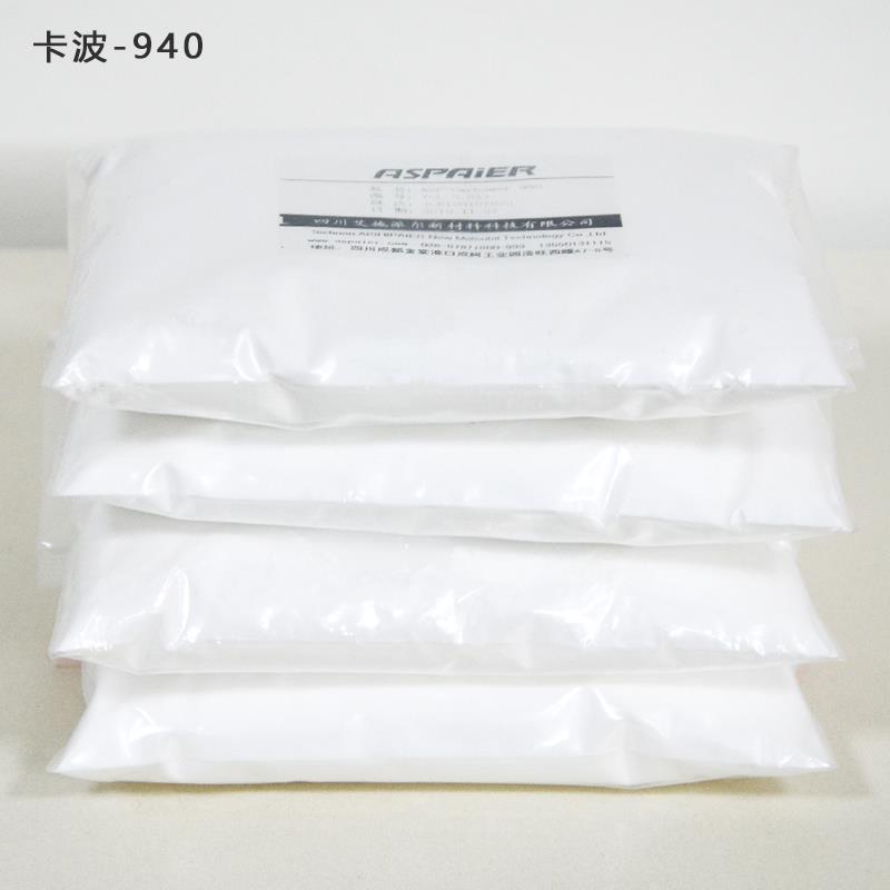 四川成都卡波姆940 透明凝膠 皮膚護理清潔 現貨原始圖片2