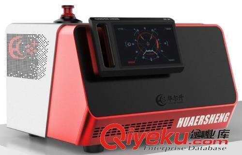 供應華爾升智控HESZKA800氦質譜檢漏儀(多用途高可靠性)