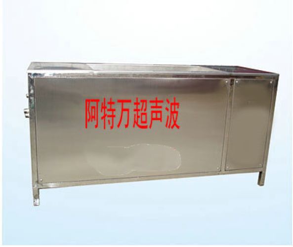 發(fā)動機(jī)缸體清洗機(jī)