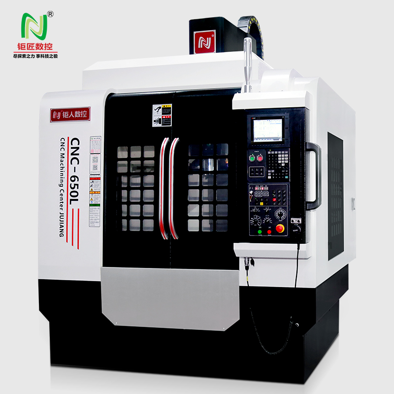 供應(yīng)臺灣鉅匠高速加工中心、CNC-850L加工中心、立式加工中心、零件加工中心