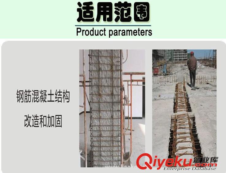 南寧CGM高強(qiáng)無收縮灌漿料生產(chǎn)廠家