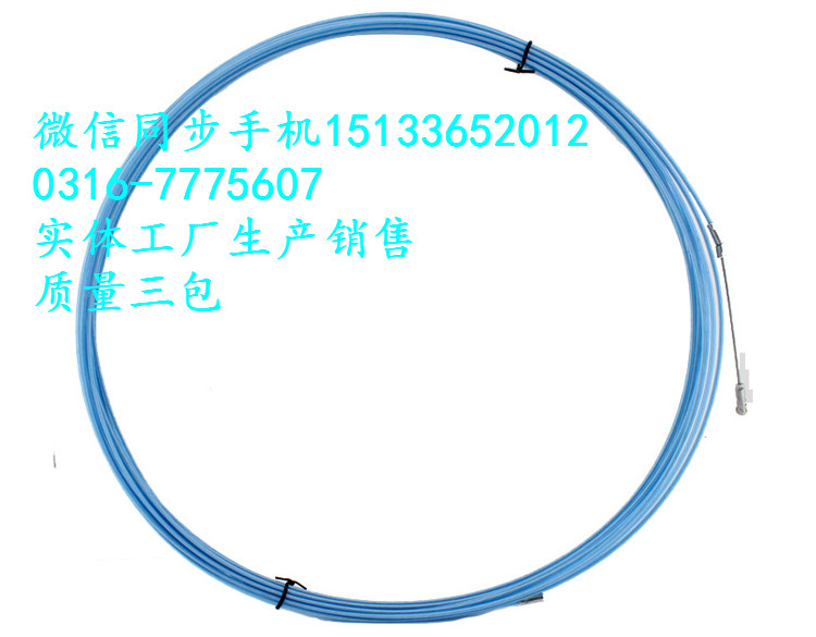 穿線器帶滾輪頭鋼絲包膠電線網(wǎng)線穿管器黃色藍(lán)色綠色