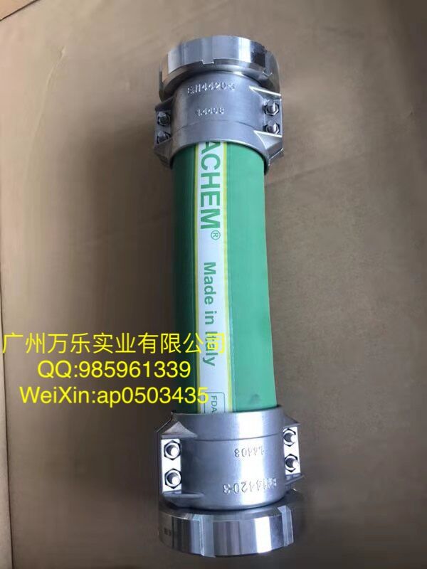 特氟龍軟管 PHARMACHEM 砝碼肯P-0051