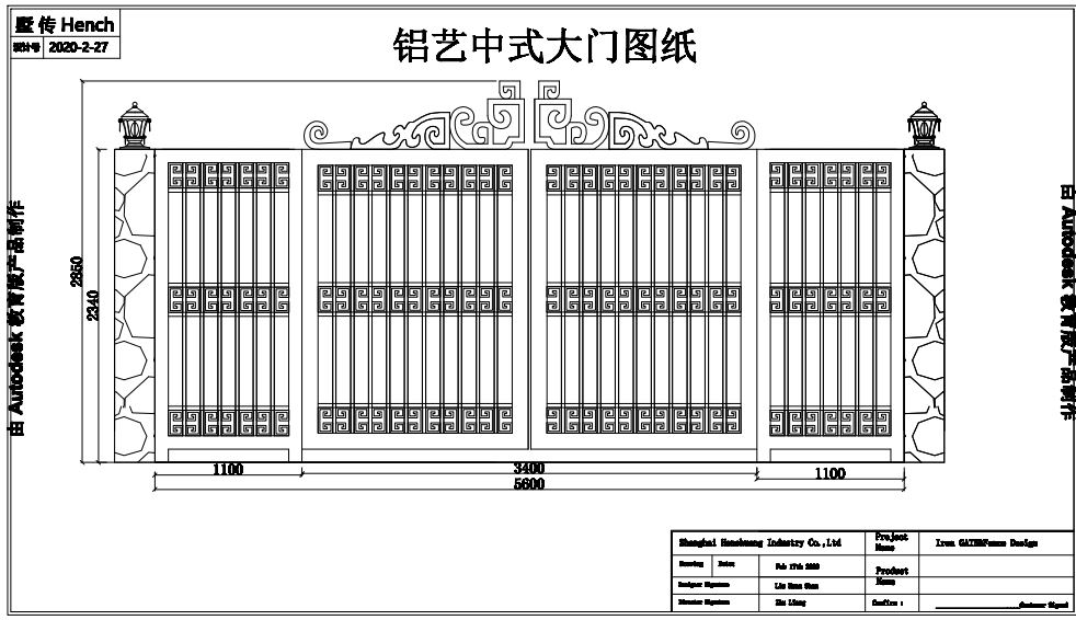 上海墅傳鋁藝大門廠家定制生產(chǎn)豪華電動鋁藝大門庭院鋁藝大門