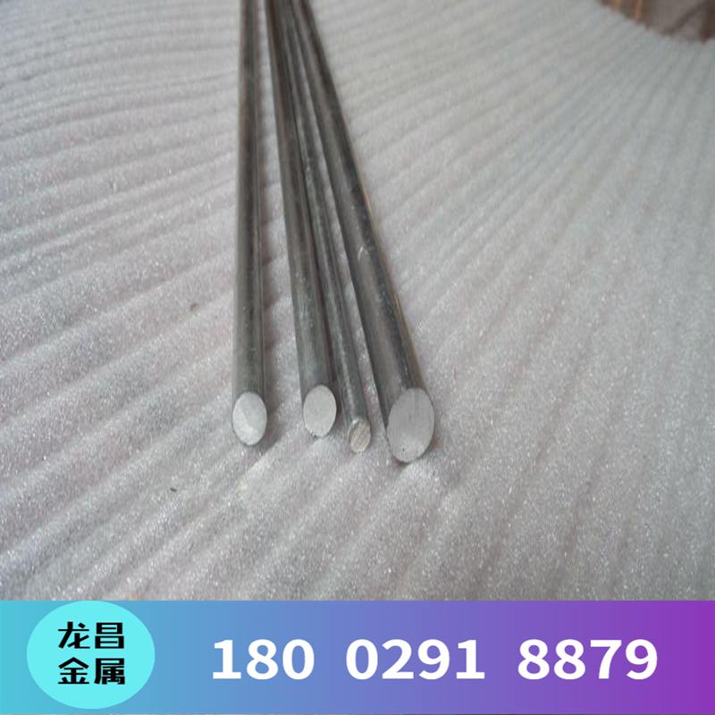 6063實心圓棒零切 6061-T6空心鋁管 硬質合金鋁棒 20 30 35 40 mm