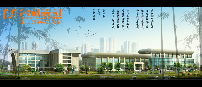 長(zhǎng)沙建筑效果圖 長(zhǎng)沙室外效果圖 長(zhǎng)沙3D效果圖